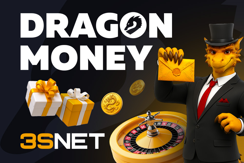 Надежна ли игорная компания Dragon Money?